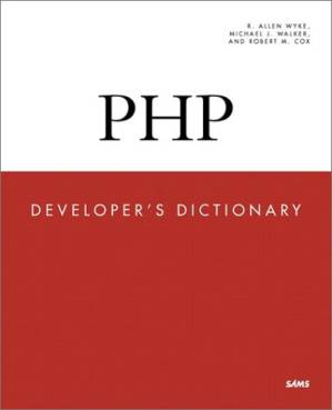 کتاب PHP Developer’s Dictionary نسخه کامل