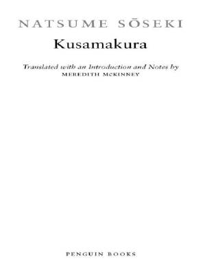 کتاب Kusamakura نسخه کامل