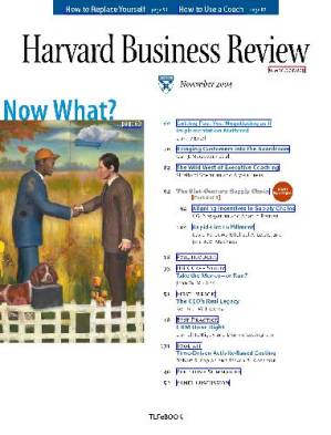 کتاب Now What? نسخه کامل