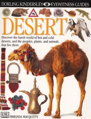 کتاب Desert نسخه کامل