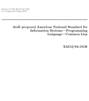 کتاب ANSI Common Lisp Standard X3J13/94-101R نسخه کامل