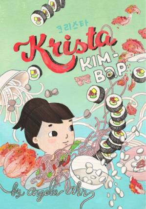کتاب Krista Kim-Bap نسخه کامل