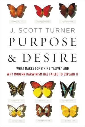 کتاب Purpose and Desire نسخه کامل