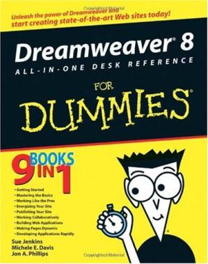 کتاب Dreamweaver 8 All in One Desk Reference For Dummies نسخه کامل